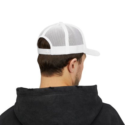 Boss Hustle Snapback Trucker Cap